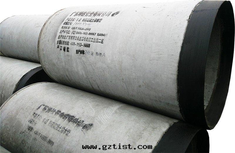 芯模振動(dòng)鋼(gāng)筋混凝土(tǔ)頂管(guǎn)